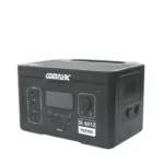 SI-S012 992WH
