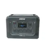 SI-S2 2048WH